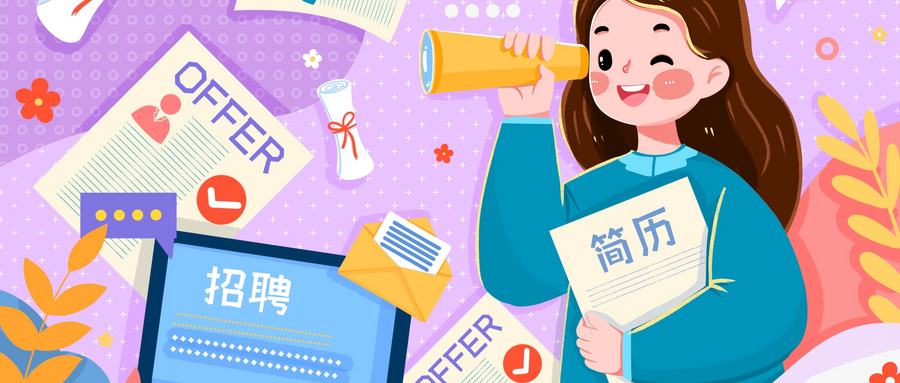 20230804什么是人力資源成本？都包括哪些具體內(nèi)容？.jpg