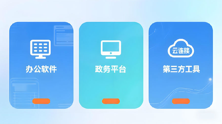 工齡計算的常用方法與工具.png